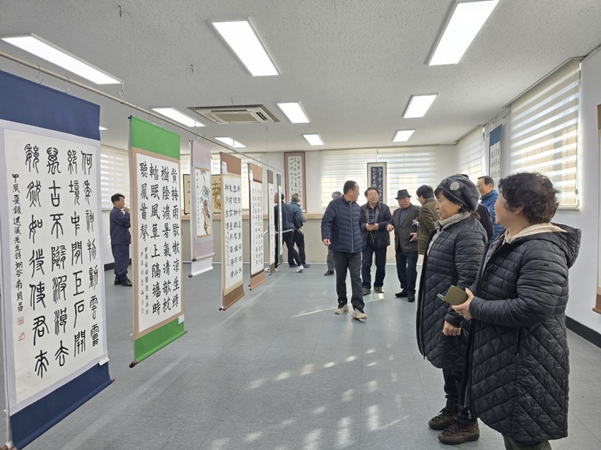 8.제3회 금당연묵회 회원전, 용문종합복지회관에서 개최